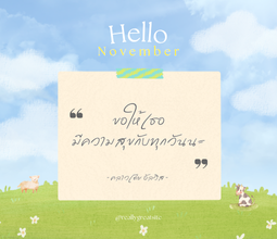 Lorem ipsum dolor sit amet consectetur adipisicing elit 3