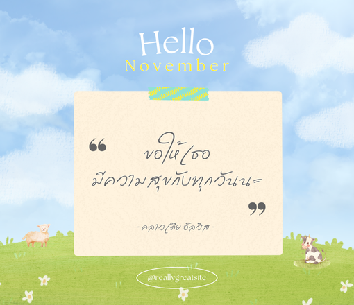 Lorem ipsum dolor sit amet consectetur adipisicing elit 4